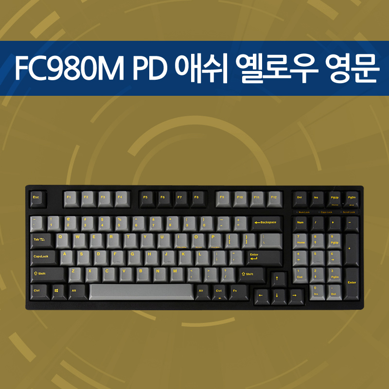 FC980M PD 애쉬 옐로우 영문 클릭(청축)