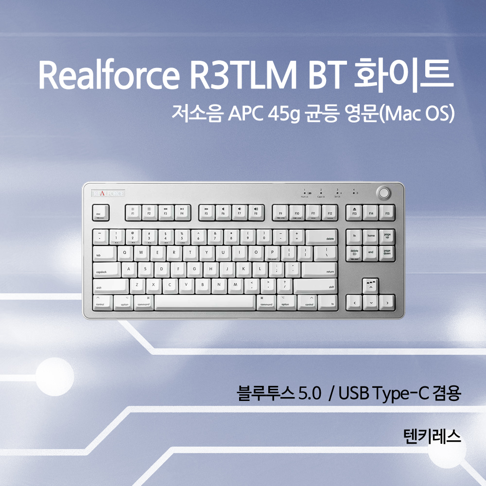 Realforce R3TLM BT 화이트 저소음 APC 45g 균등 영문 (맥용-텐키레스) - R3HH21